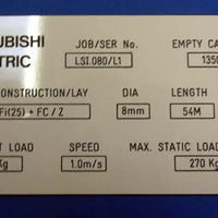 Engraved Label 150mm x 75mm