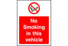 No smoking in this vehicle safety sign