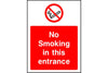 No smoking in this entrance safety sign