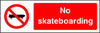 No Skateboarding sign