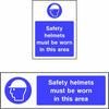Safety helmets must be worn in this area safety sign