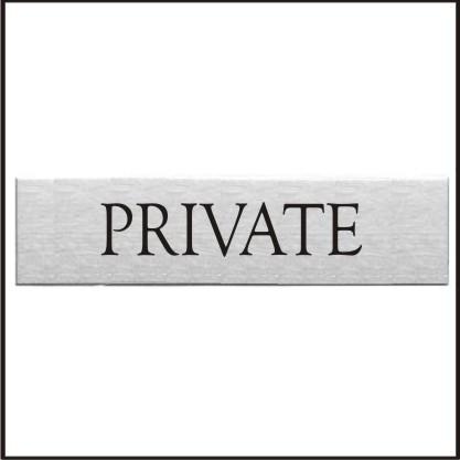 Shop Engraved Stainless Steel Door Signs at SK Signs & Labels Ltd