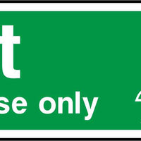 Exit Emergency Use Only Arrow Down Sign