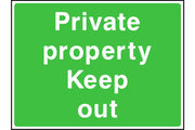 Private property keep out sign