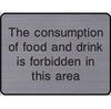 Engraved Food & drink is forbidden in this area sign