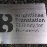 Engraved Label 150mm x 125mm