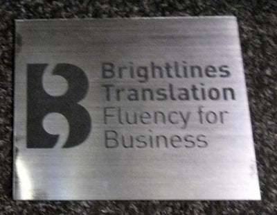 Engraved Label 150mm x 125mm