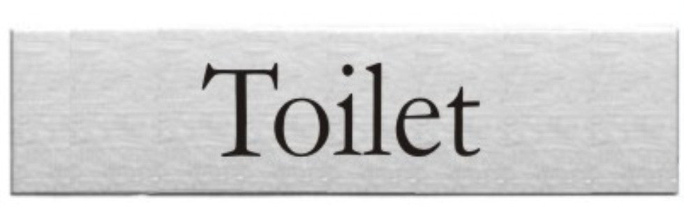 Engraved Stainless Steel Toilet Door Sign