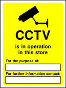 CCTV is in operation in this store sign